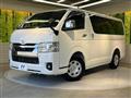 2024 Toyota Hiace Van