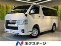 2024 Toyota Hiace Van