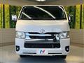2024 Toyota Hiace Van