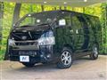 2025 Toyota Hiace Van