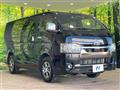 2025 Toyota Hiace Van