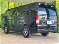 2025 Toyota Hiace Van