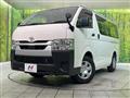 2025 Toyota Hiace Van