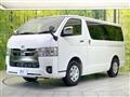 2025 Toyota Hiace Van