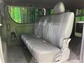 2023 Toyota Hiace Van