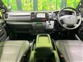2023 Toyota Hiace Van