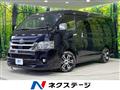 2020 Toyota Hiace Van