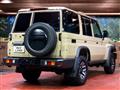 2024 Toyota Landcruiser 70
