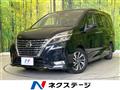 2019 Nissan Serena