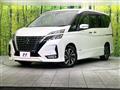 2021 Nissan Serena