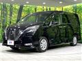 2020 Nissan Serena