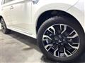 2017 Mitsubishi OUTLANDER PHEV