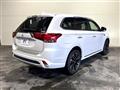 2017 Mitsubishi OUTLANDER PHEV