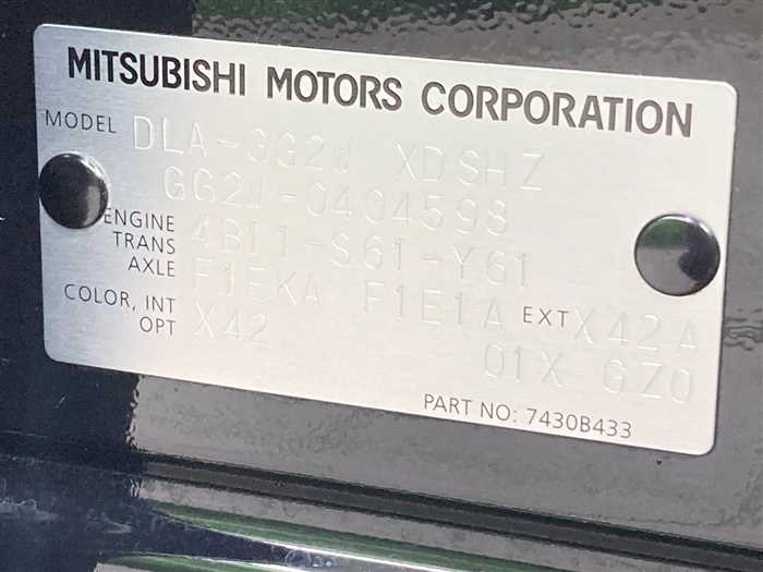 Mitsubishi Outlander 2017 photo 2