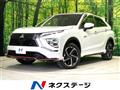 2021 Mitsubishi Eclipsecross