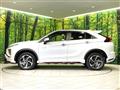 2021 Mitsubishi Eclipsecross