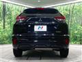 2022 Mitsubishi Eclipsecross