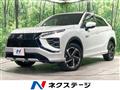 2022 Mitsubishi Eclipsecross