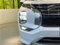 2022 Mitsubishi OUTLANDER PHEV