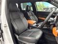 2022 Mitsubishi OUTLANDER PHEV