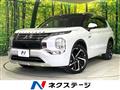 2022 Mitsubishi OUTLANDER PHEV