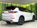 2022 Mitsubishi OUTLANDER PHEV