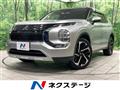 2022 Mitsubishi OUTLANDER PHEV