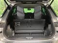 2022 Mitsubishi OUTLANDER PHEV