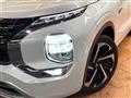 2022 Mitsubishi OUTLANDER PHEV