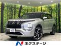 2023 Mitsubishi OUTLANDER PHEV