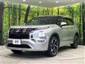 2023 Mitsubishi OUTLANDER PHEV