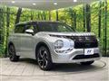 2023 Mitsubishi OUTLANDER PHEV