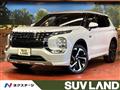 2024 Mitsubishi OUTLANDER PHEV