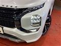 2024 Mitsubishi OUTLANDER PHEV