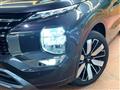 2024 Mitsubishi OUTLANDER PHEV