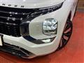 2025 Mitsubishi OUTLANDER PHEV