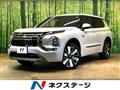2025 Mitsubishi OUTLANDER PHEV