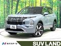 2025 Mitsubishi OUTLANDER PHEV