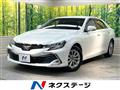 2017 Toyota Mark X