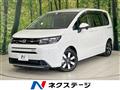 2024 Honda Freed