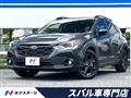 2023 Subaru Subaru Others