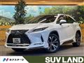2020 Lexus RX