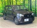 2016 Suzuki Alto