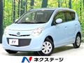2010 Mazda Carol