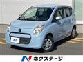 2014 Mazda Carol Eco