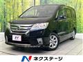 2013 Nissan Serena