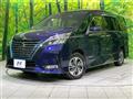 2022 Nissan Serena