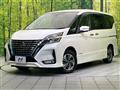 2022 Nissan Serena