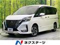 2022 Nissan Serena