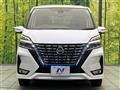 2022 Nissan Serena
